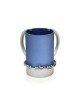 Light Blue Wash Cup by Dabbah Judaica | Wash Cups