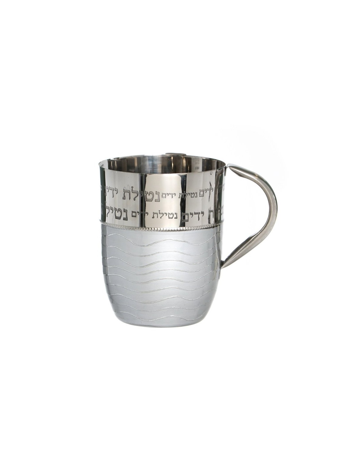 Stainless Steel and Enamel Wash Cup with Blessing Words... | Wash Cups