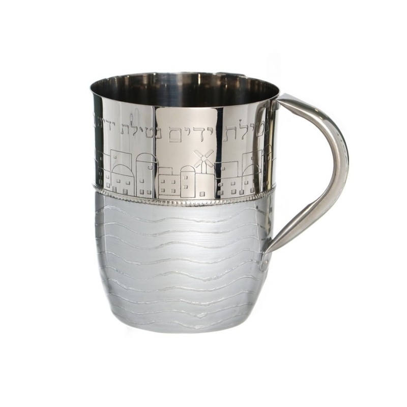 Stainless Steel and Enamel Wash Cup with Jerusalem Imag... | Wash Cups