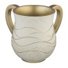 Polyresin Netilat Yadayim Wash Cup Ivory and Gold Wave ... | Wash Cups