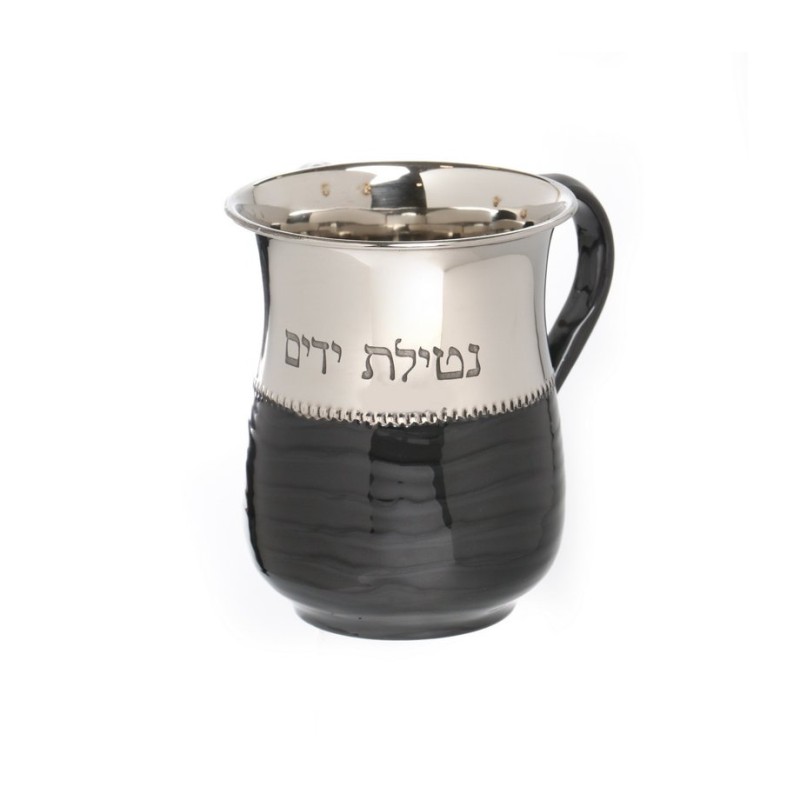 Stainless Steel Netilat Yadayim Wash Cup Dark Gray Enam... | Wash Cups