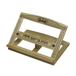 Brown Wood Table Top Shtender Crown Ima... | Book Stands and Shtenders