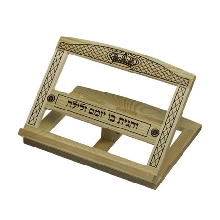 Brown Wood Table Top Shtender Crown Ima... | Book Stands and Shtenders