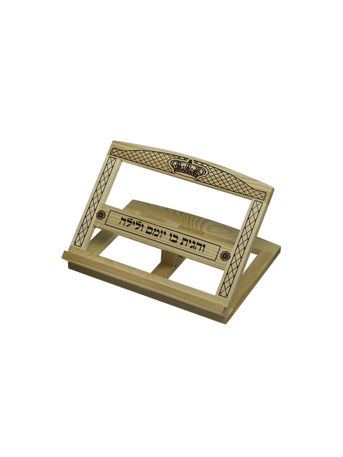 Brown Wood Table Top Shtender Crown Ima... | Book Stands and Shtenders