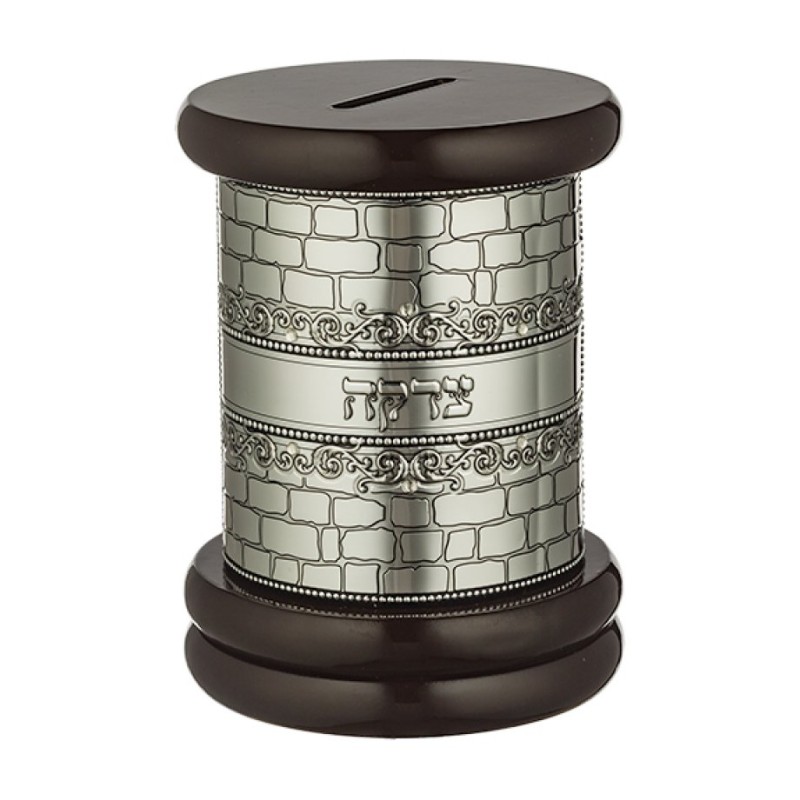 Round Brown Wood Charity Box with Metal Plate Depi... | Tzedakah boxes