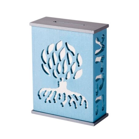 Agayof Tree Of Life Aluminum Tzedakah Box Teal | Tzedakah boxes