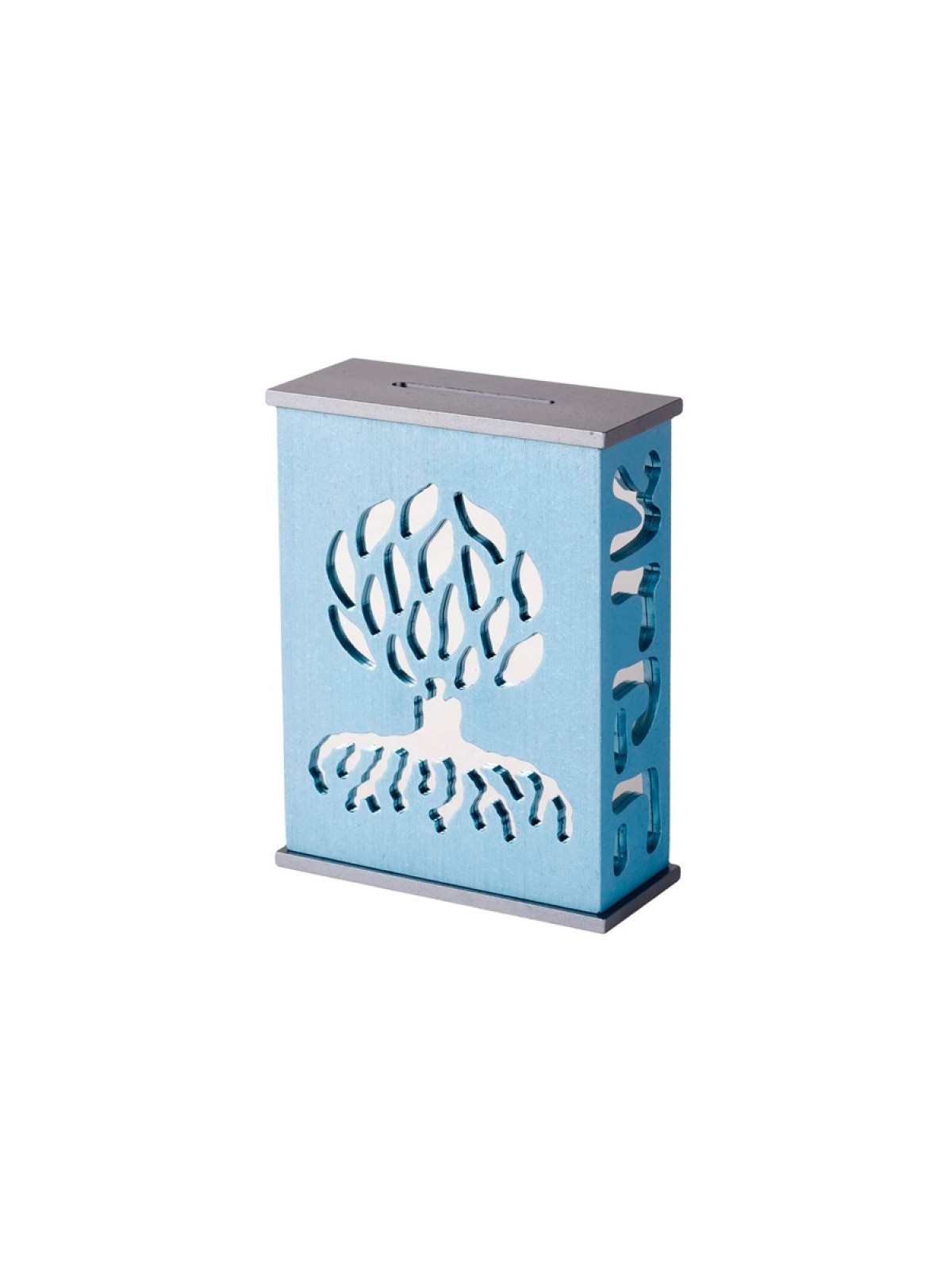 Agayof Tree Of Life Aluminum Tzedakah Box Teal | Tzedakah boxes