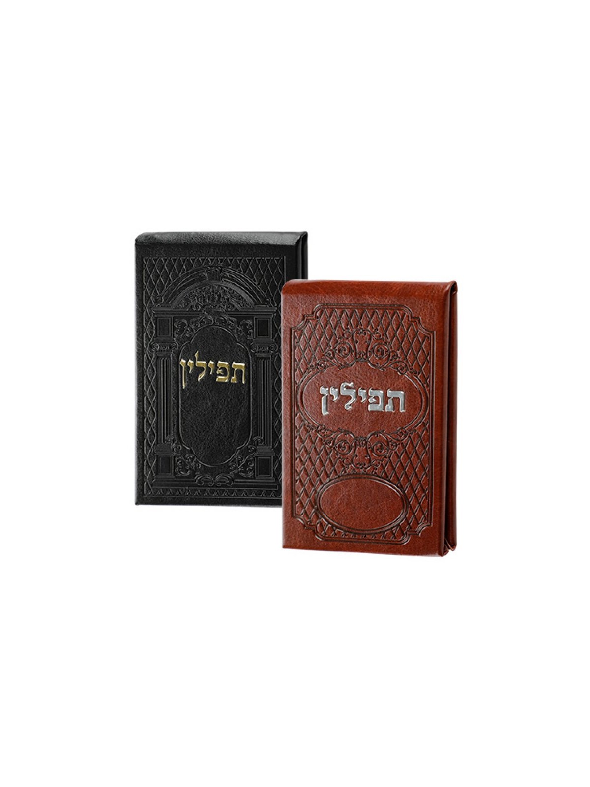 Compact Decorative Flip Open Mirror Case for Tefil... | Tefillin Parts