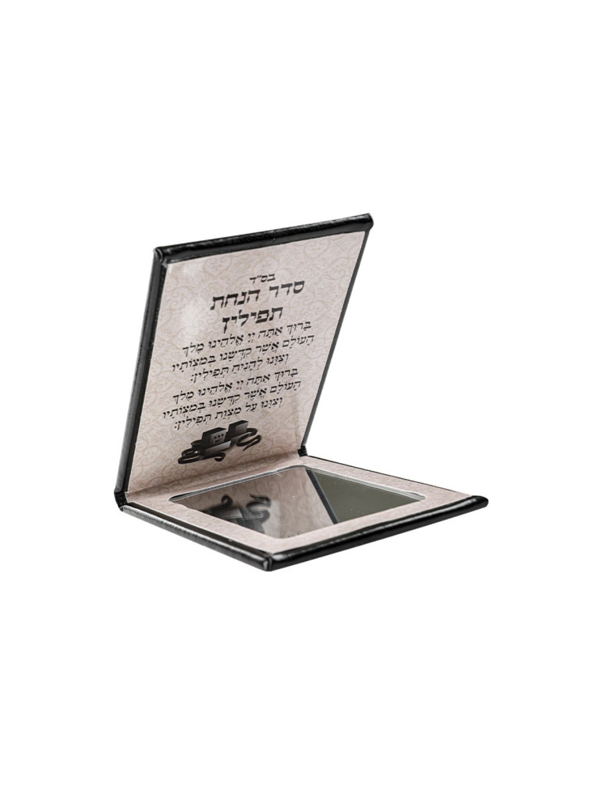 Compact Decorative Flip Open Mirror Case for Tefil... | Tefillin Parts