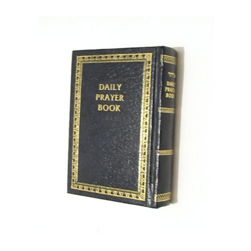 Avodat Israel Siddur Prayer Book Hebrew with English ... | Prayerbooks