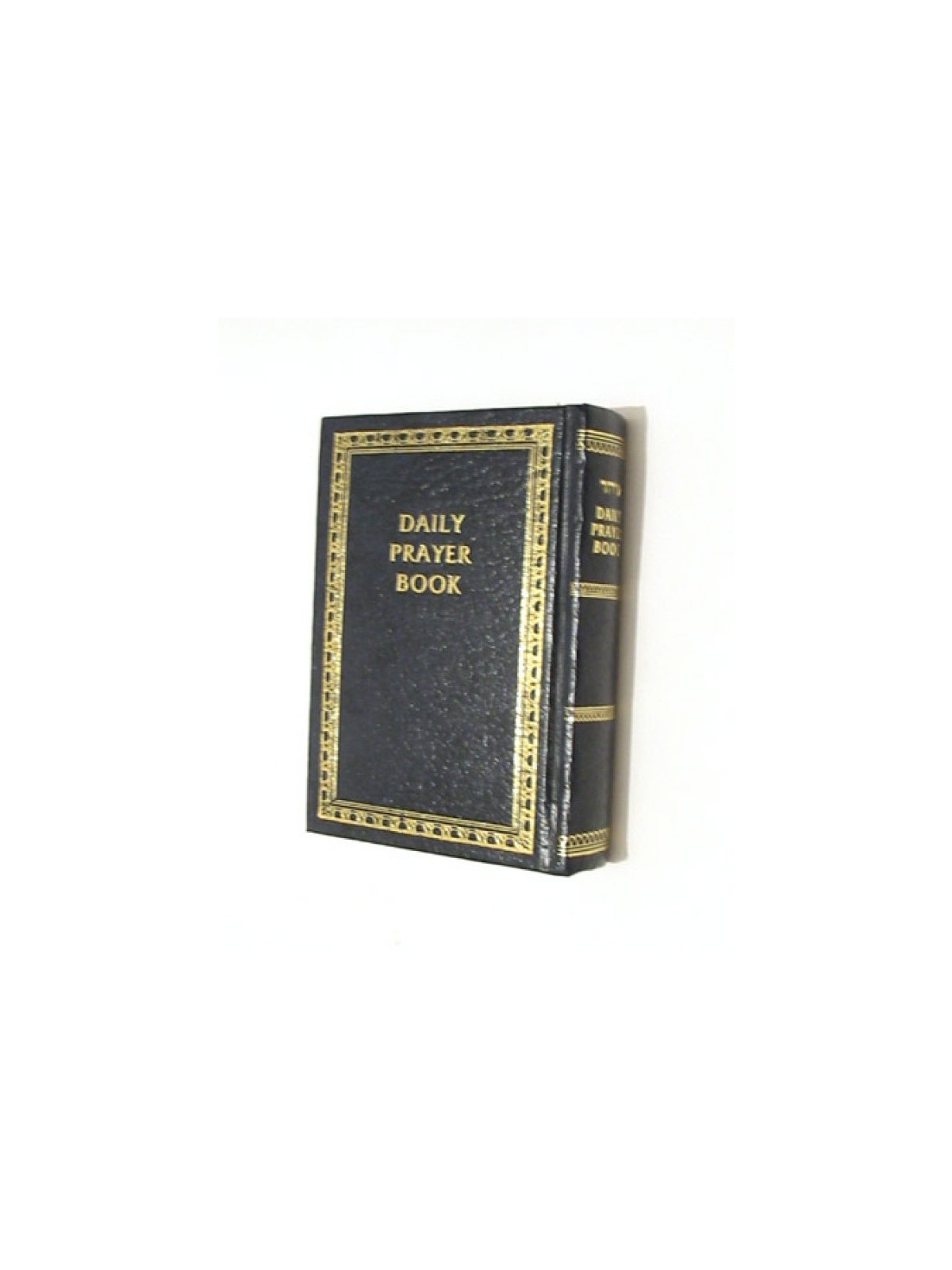 Avodat Israel Siddur Prayer Book Hebrew with English ... | Prayerbooks