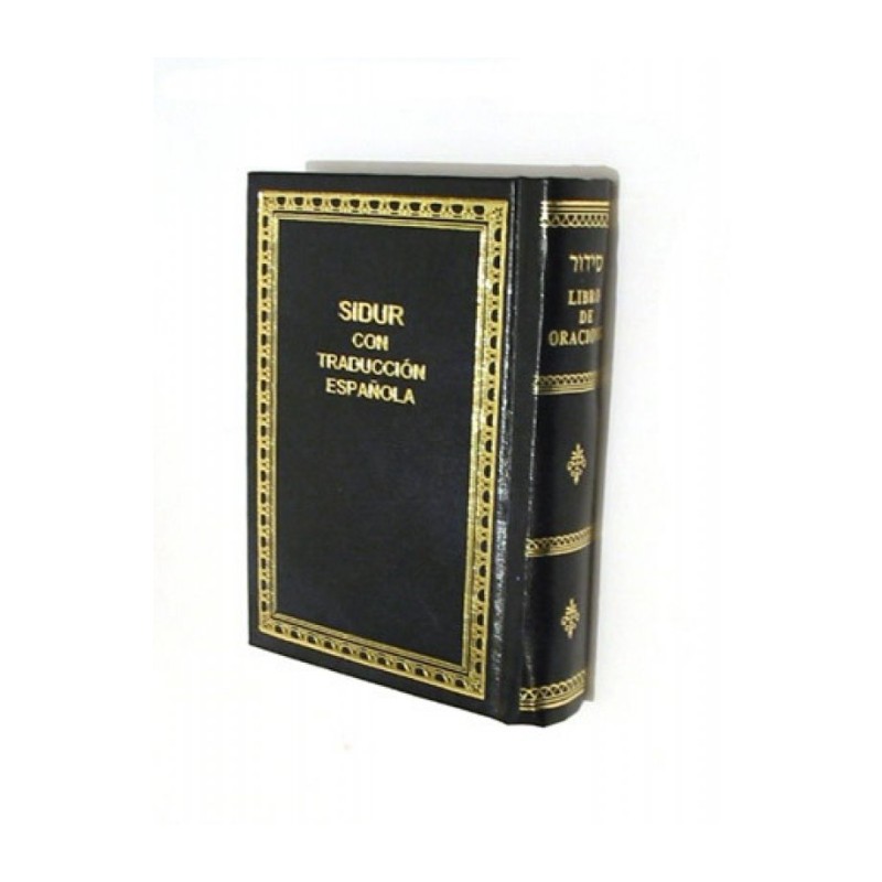 Siddur Prayer Book Hebrew with Spanish Translation | Prayerbooks