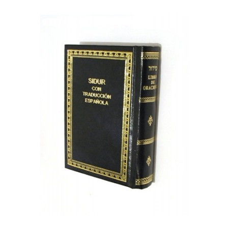 Siddur Prayer Book Hebrew with Spanish Translation | Prayerbooks