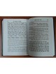 Siddur Prayer Book Hebrew with Spanish Translation | Prayerbooks