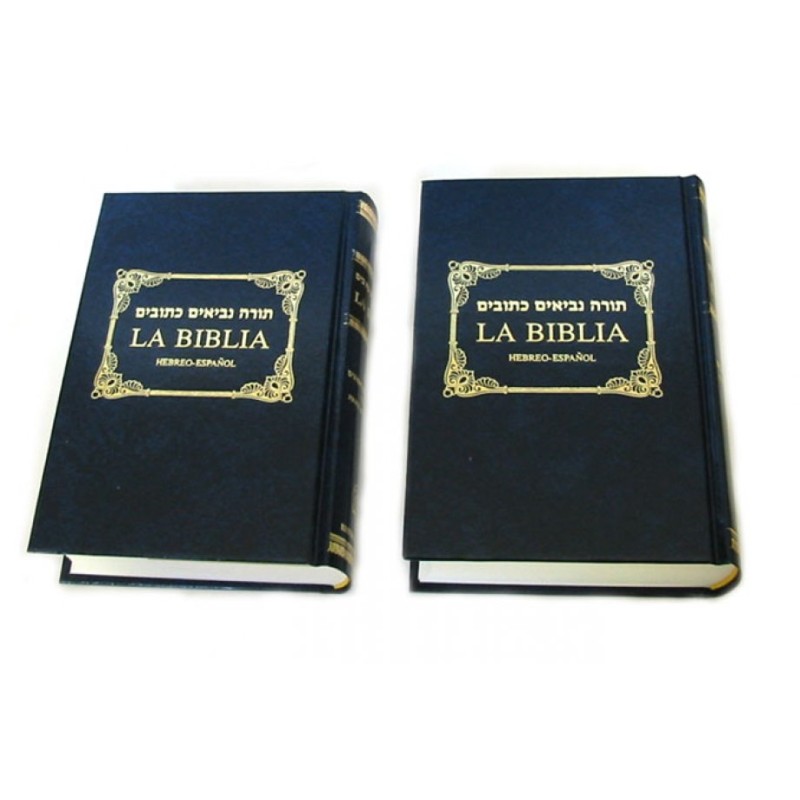 Tanach Bible with Spanish Translation | Bibles