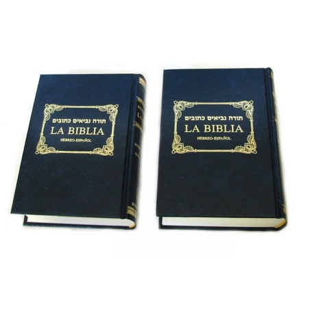 Tanach Bible with Spanish Translation | Bibles