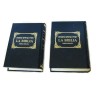 Tanach Bible with Spanish Translation | Bibles