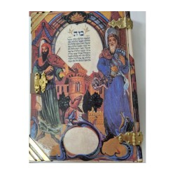 Jack Jaget Pessach Haggadah with Craftsman Hand Bound Anti... | Bibles