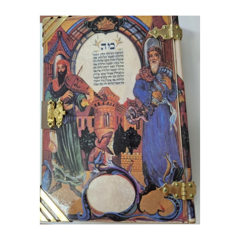Jack Jaget Pessach Haggadah with Craftsman Hand Bound Anti... | Bibles