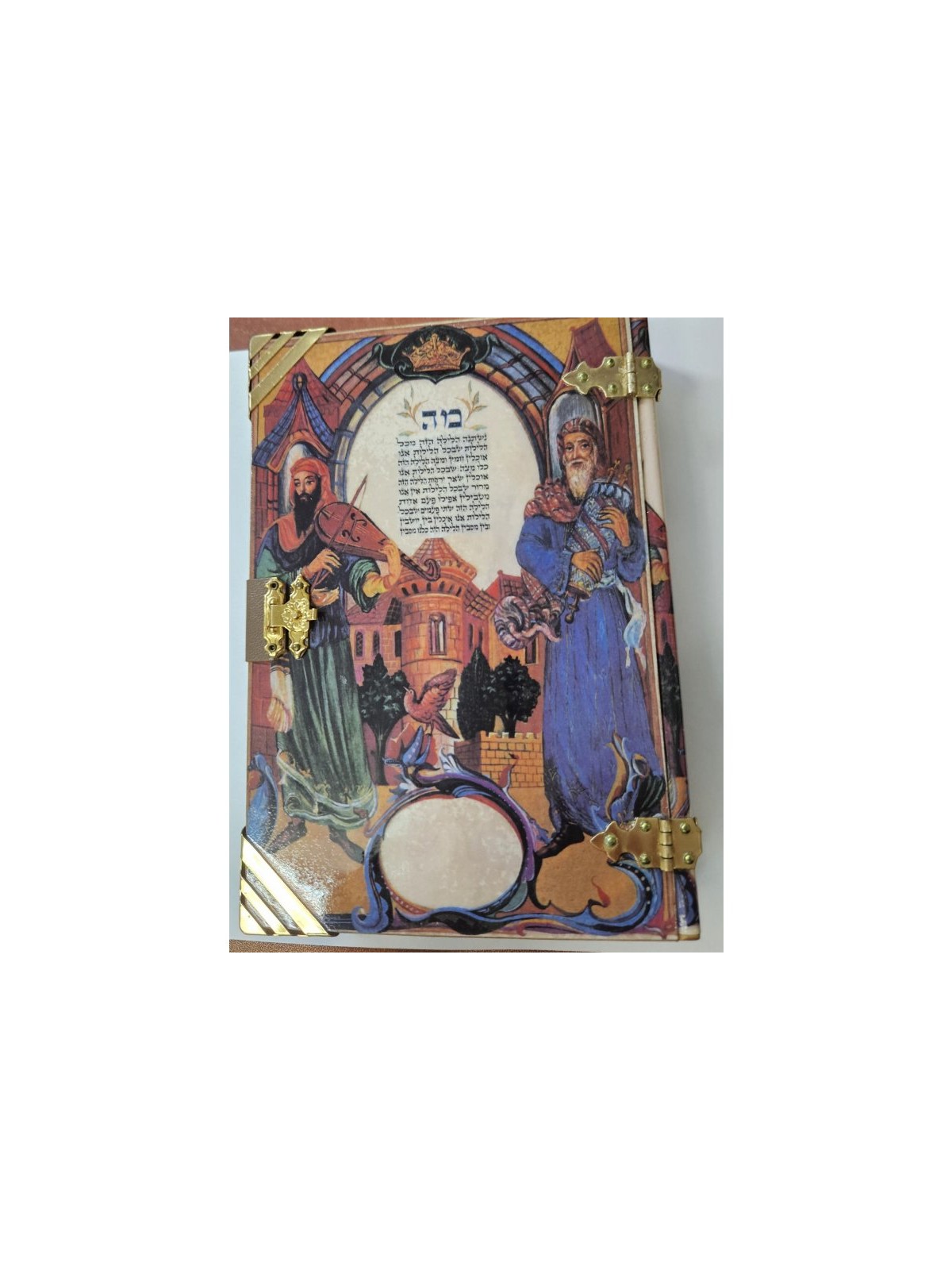 Jack Jaget Pessach Haggadah with Craftsman Hand Bound Anti... | Bibles