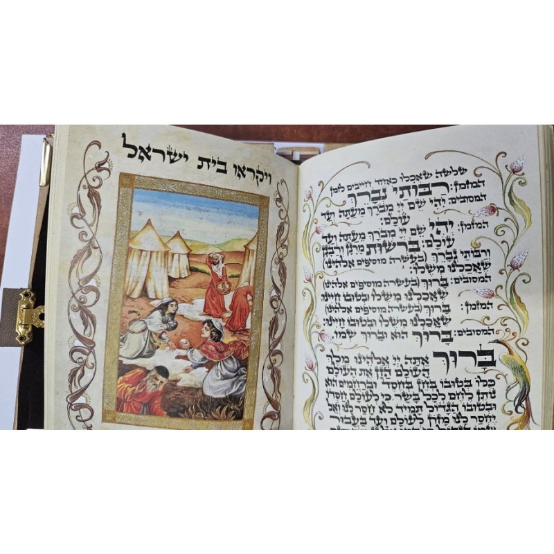 Jack Jaget Pessach Haggadah with Craftsman Hand Bound Anti... | Bibles