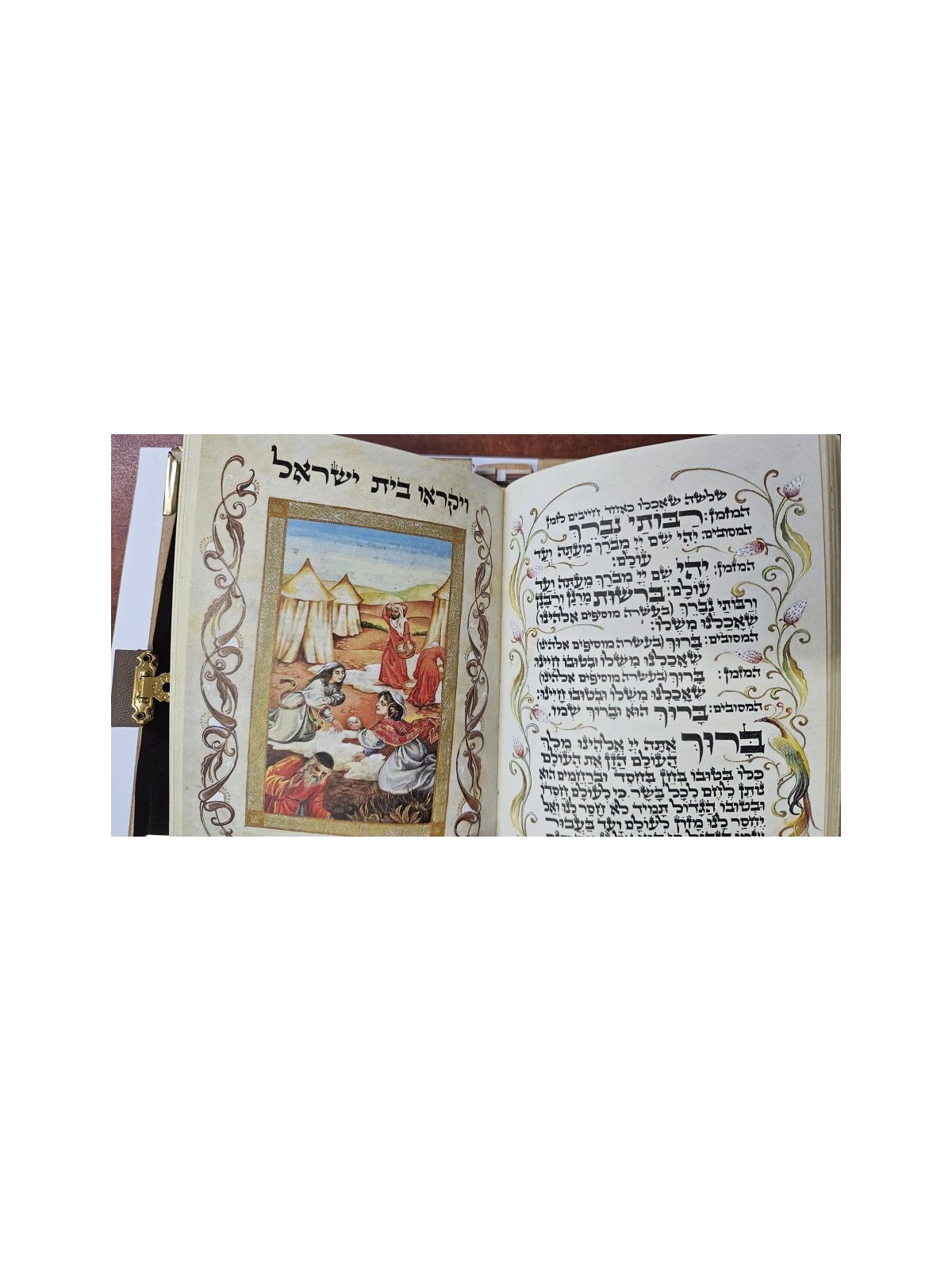 Jack Jaget Pessach Haggadah with Craftsman Hand Bound Anti... | Bibles