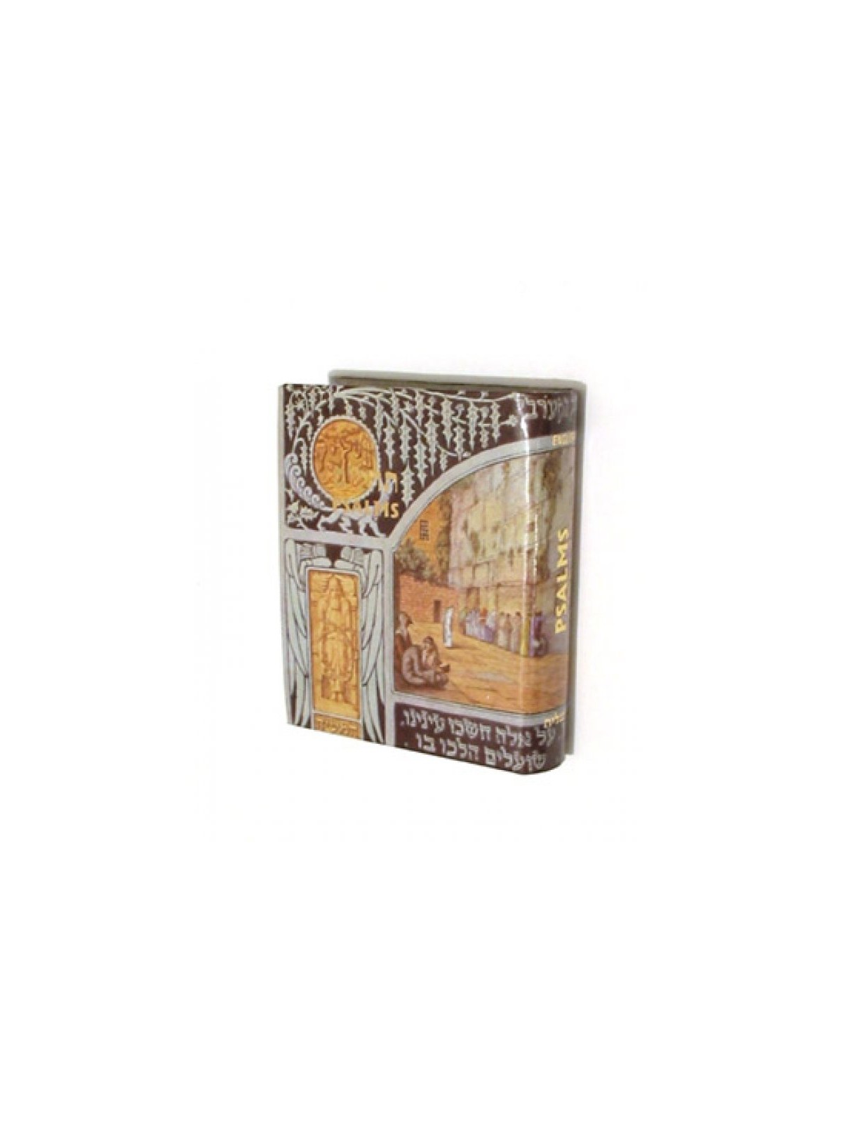 Pocket Size Psalms with English Translation | Prayerbooks