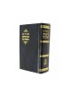 Tanach Bible in Hebrew Single Hard Backed Volume | Bibles