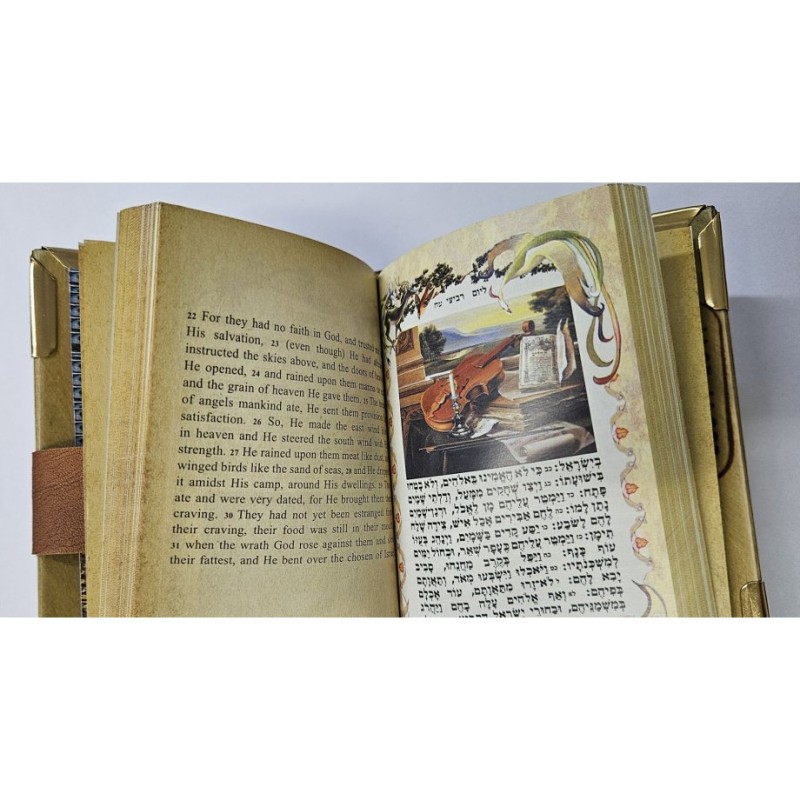 Jack Jaget Book of Psalms with Artists Hand Crafted M... | Prayerbooks