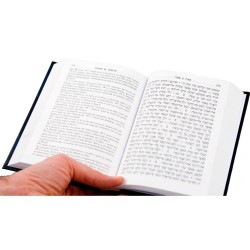 Torah with Spanish Translation Hardback Volume with Haftorot | Bibles
