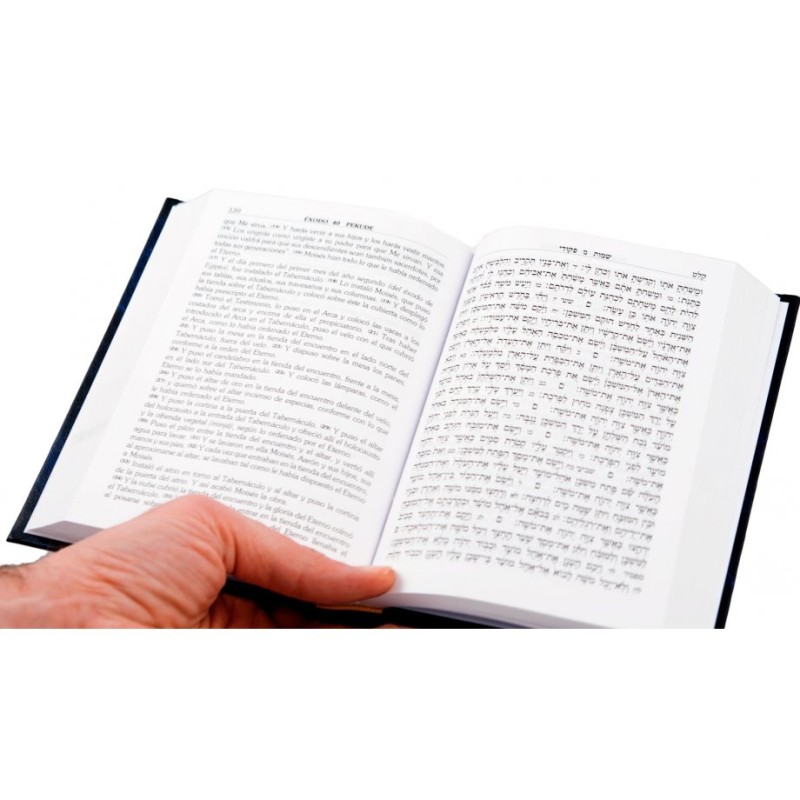 Torah with Spanish Translation Hardback Volume with Haftorot | Bibles