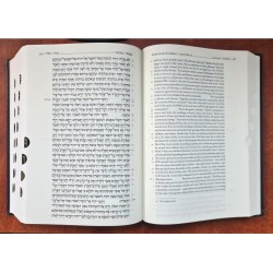 NEW Hardcover Koren Tanach Hebrew English Bible Magerman E... | Bibles