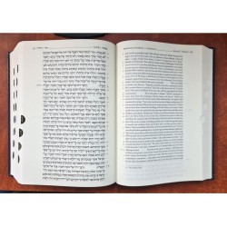 NEW Hardcover Koren Tanach Hebrew English Bible Magerman E... | Bibles