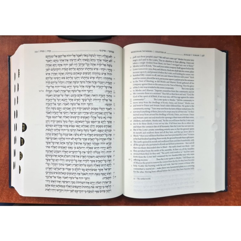 NEW Hardcover Koren Tanach Hebrew English Bible Magerman E... | Bibles