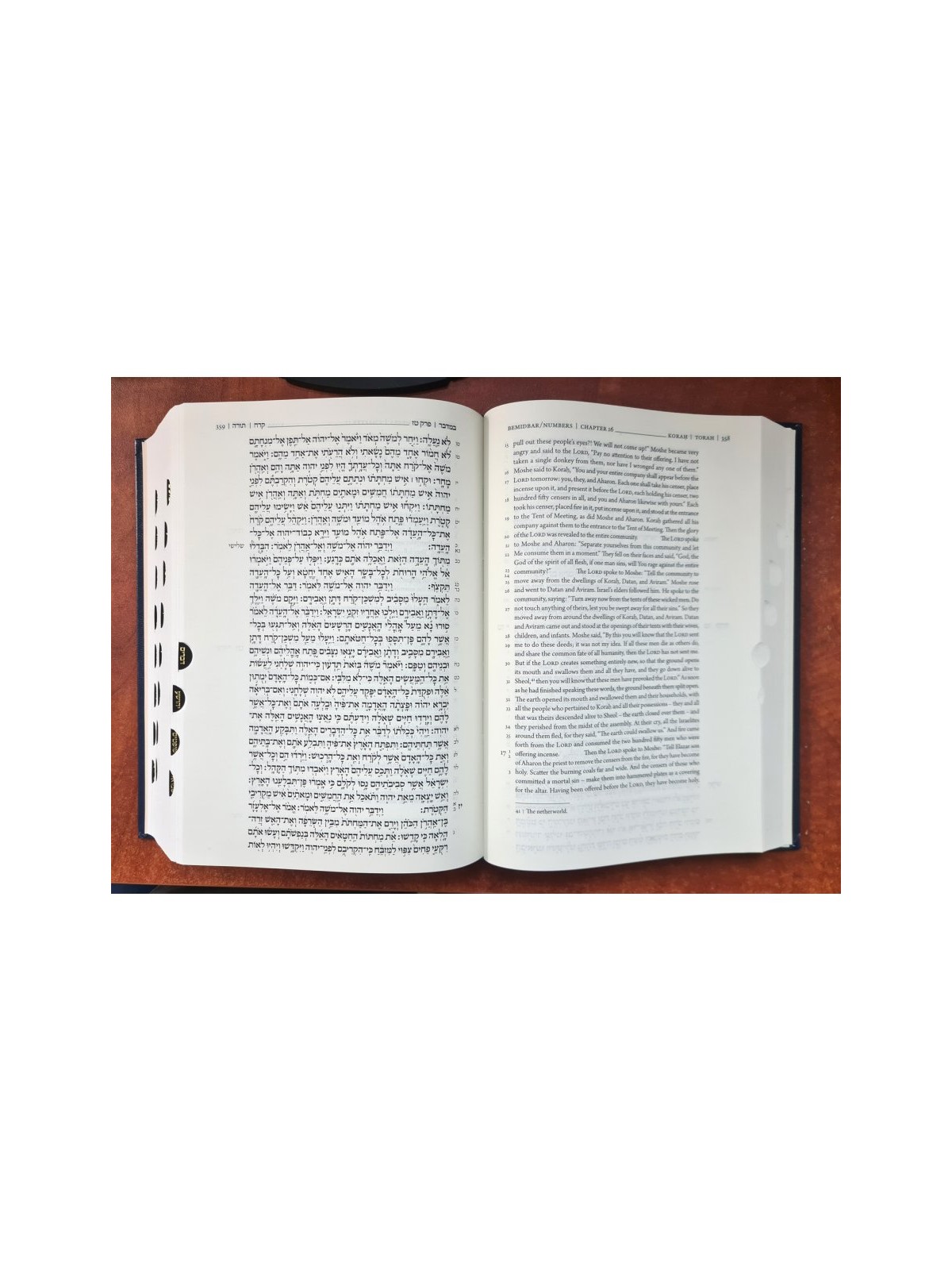 NEW Hardcover Koren Tanach Hebrew English Bible Magerman E... | Bibles