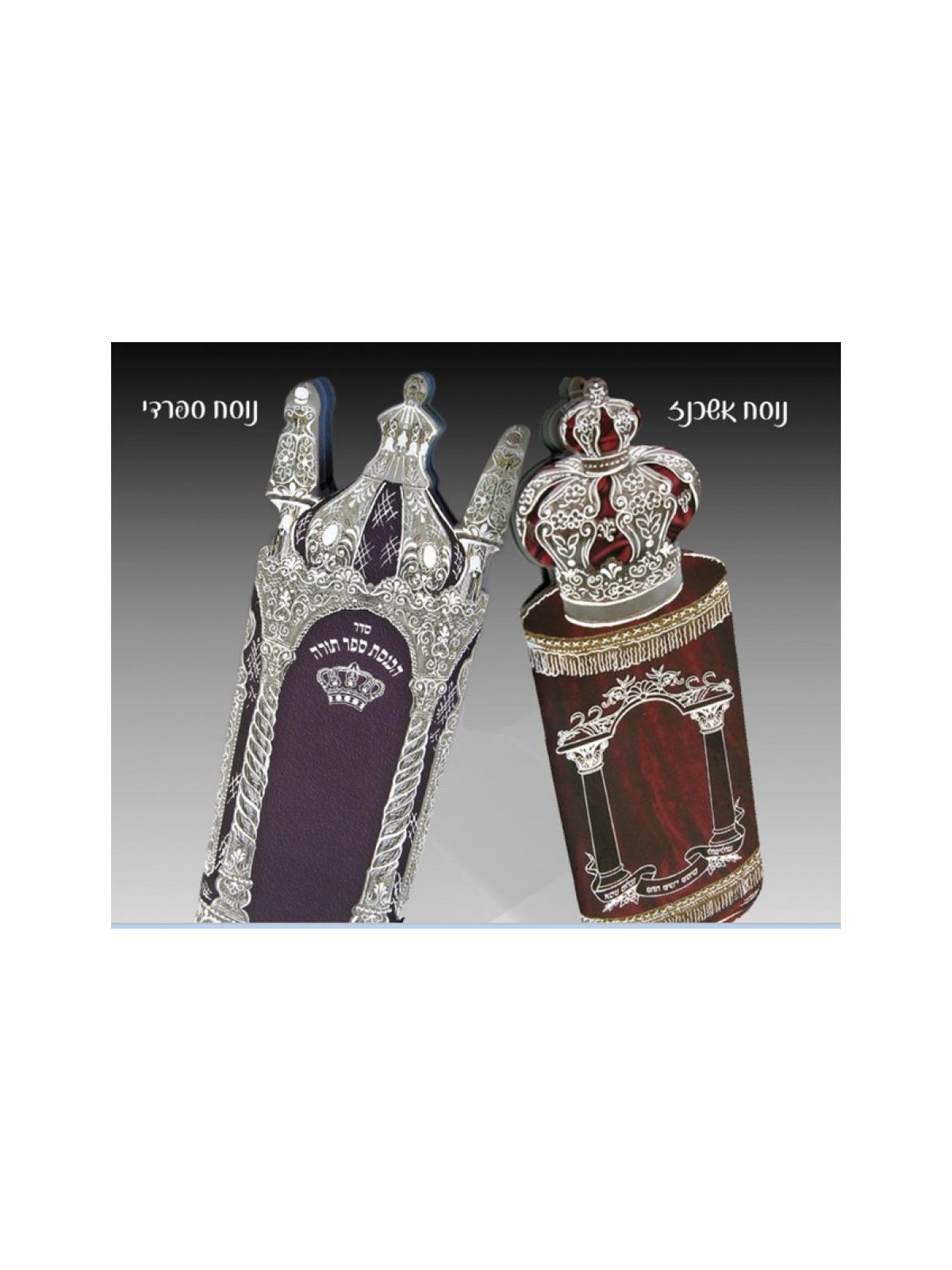 Booklet with Prayers etc for Celebration ... | Various Prayer Booklets