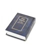 Torah Bible with full French Translation Hard Backed Volume | Bibles