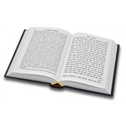 Torah Bible with full French Translation Hard Backed Volume | Bibles