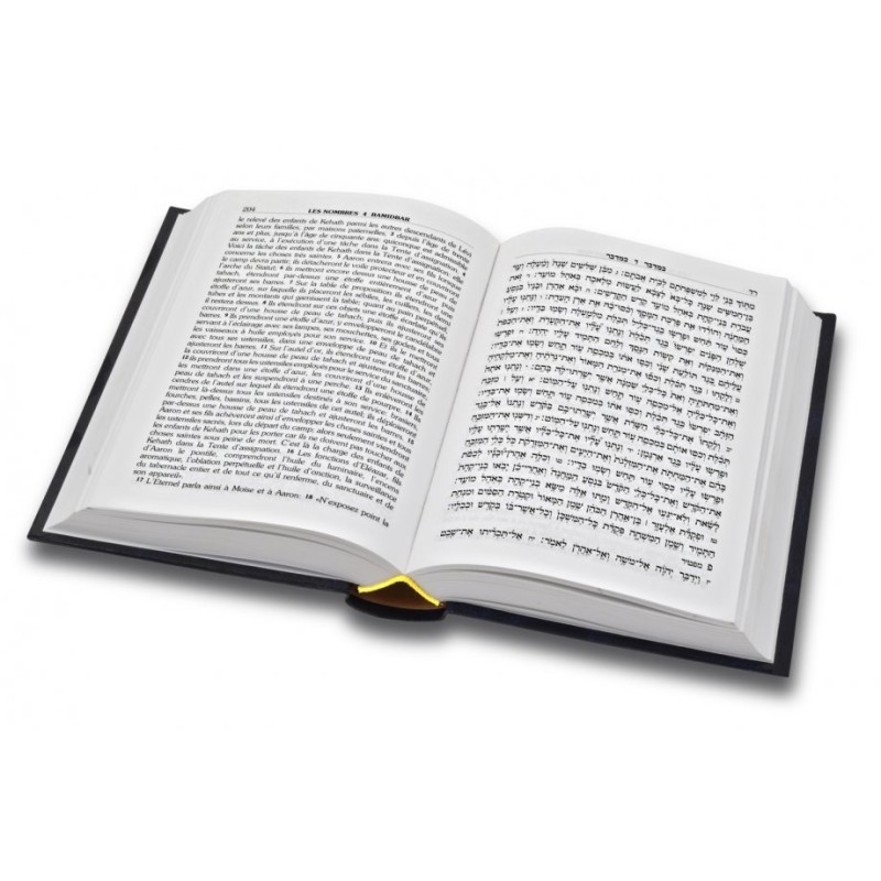 Torah Bible with full French Translation Hard Backed Volume | Bibles