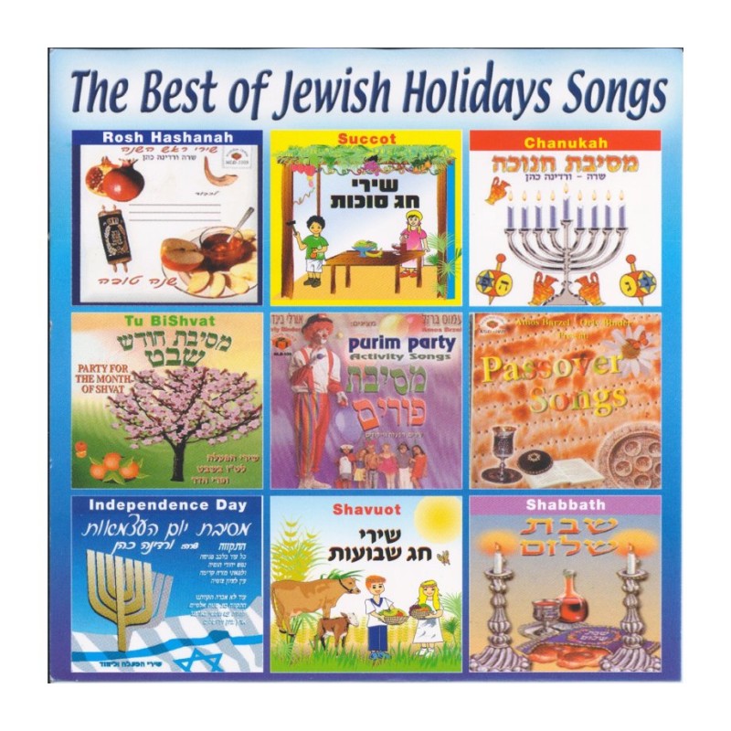 Best of Jewish Holiday Audio CD | Israeli & Jewish Songs
