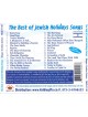 Best of Jewish Holiday Audio CD | Israeli & Jewish Songs