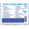 Best of Jewish Holiday Audio CD | Israeli & Jewish Songs