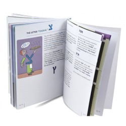 Learn To Read Hebrew in 6 Weeks by Miiko Shaffier Pa... | Jewish Books