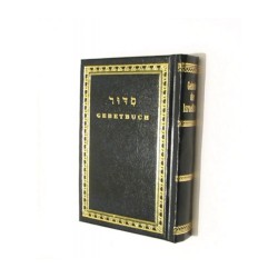 Siddur Hebrew with German Translation Sachs | Prayerbooks