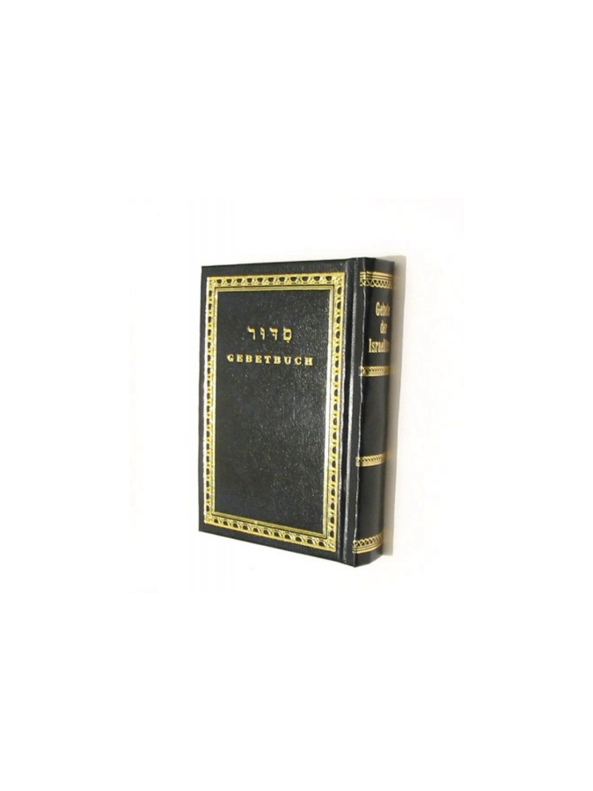 Siddur Hebrew with German Translation Sachs | Prayerbooks