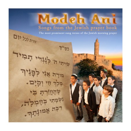 Modeh Ani Jewish Prayer Songs Audio CD | Israeli & Jewish Songs