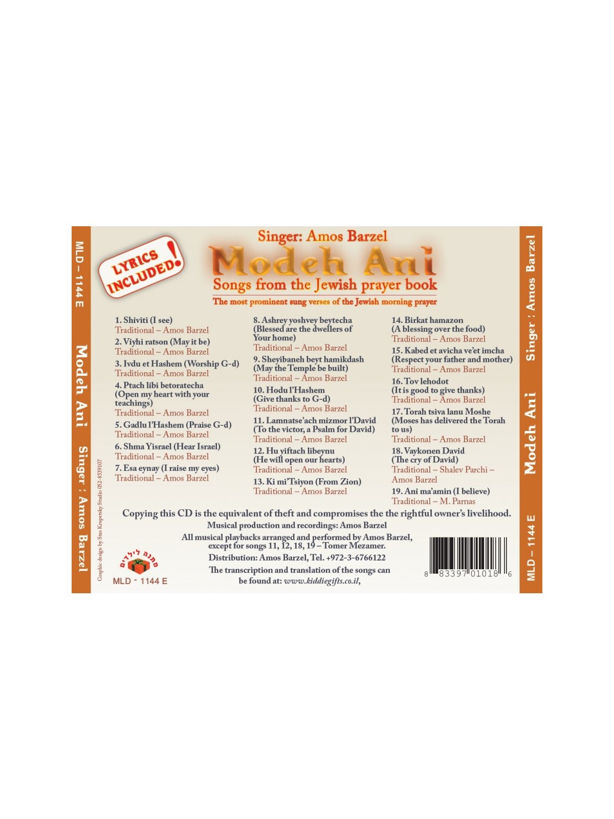 Modeh Ani Jewish Prayer Songs Audio CD | Israeli & Jewish Songs