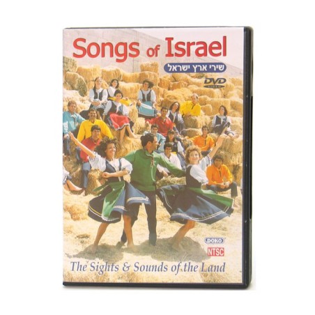 Songs of Israel PAL and NTSC DVD 1 left in... | Israeli & Jewish Songs