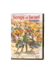 Songs of Israel PAL and NTSC DVD 1 left in... | Israeli & Jewish Songs