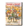 Songs of Israel PAL and NTSC DVD 1 left in... | Israeli & Jewish Songs